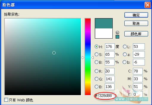 ϸPhotohopΪMMɫĥƤ_ű֮jb51.net