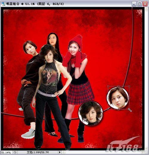 Photoshop教程:制作明星海报_脚本之家jb51.net转载(3)