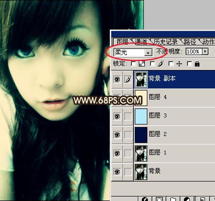 PS历史快照来给MM化妆,非主流效果制作_脚本之家jb51.net