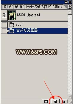 PS历史快照来给MM化妆,非主流效果制作_脚本之家jb51.net