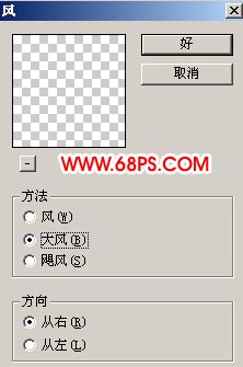 Photoshop滤镜制作装饰MM照片的小像框_脚本之家jb51.net