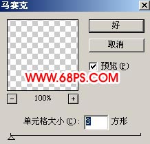 Photoshop滤镜制作装饰MM照片的小像框_脚本之家jb51.net