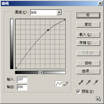 Photshop简单方法制作微缩景观风格的照片_脚本之家jb51.net