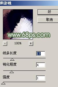 Photoshop处理普通照片为醉人微笑古典签名