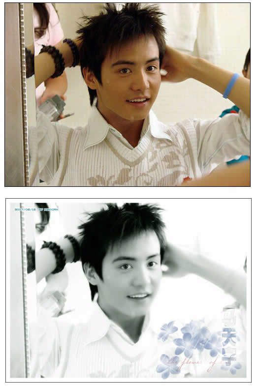 Photoshop为普通照片调制写真时尚流行色