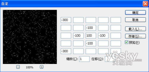 Photoshop将普通照片处理为圣诞夜景_脚本之家jb51.net网络整理