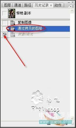 Photoshop调色教程: 艳丽色彩轻松调_脚本之家jb51.net转载