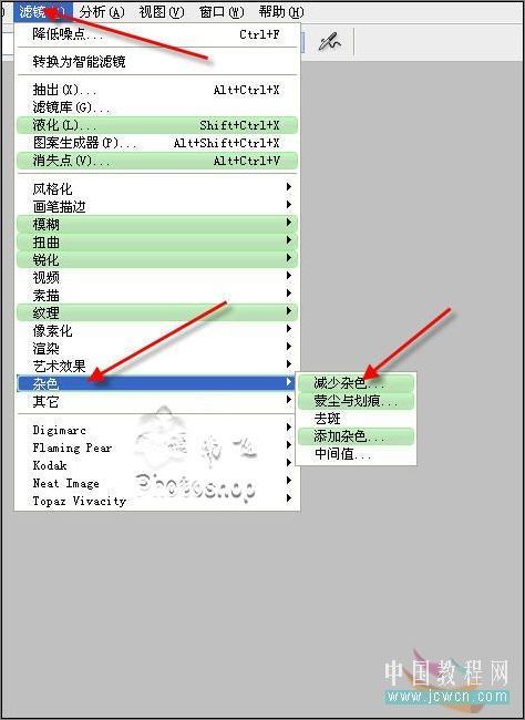 Photoshop调色教程: 艳丽色彩轻松调_脚本之家jb51.net转载