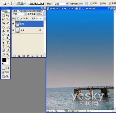 Photoshop渐变功能轻松改变照片色彩