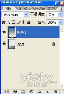 Photoshop渐变功能轻松改变照片色彩