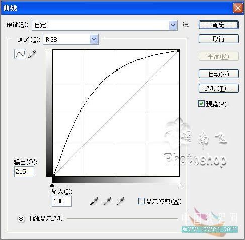 Photoshop调色教程: 艳丽色彩轻松调_脚本之家jb51.net转载