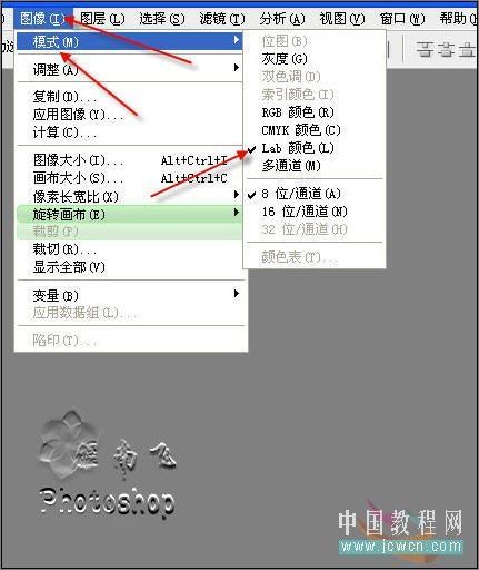 Photoshop调色教程: 艳丽色彩轻松调_脚本之家jb51.net转载