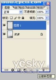 Photoshop渐变功能轻松改变照片色彩