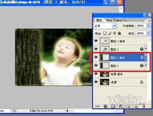 Photoshop教程:宝宝照片精灵光芒特效_jb51.net转载