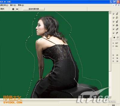 照片处理 Photoshop加光线突出照片人物