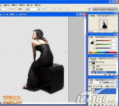 照片处理 Photoshop加光线突出照片人物