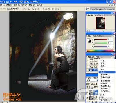 照片处理 Photoshop加光线突出照片人物