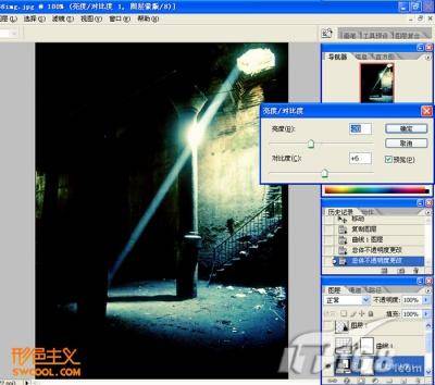 照片处理 Photoshop加光线突出照片人物