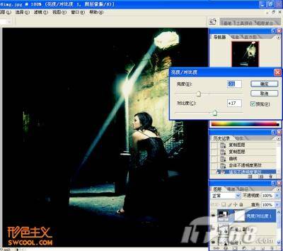 照片处理 Photoshop加光线突出照片人物