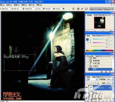 照片处理 Photoshop加光线突出照片人物