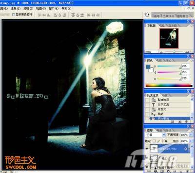 照片处理 Photoshop加光线突出照片人物