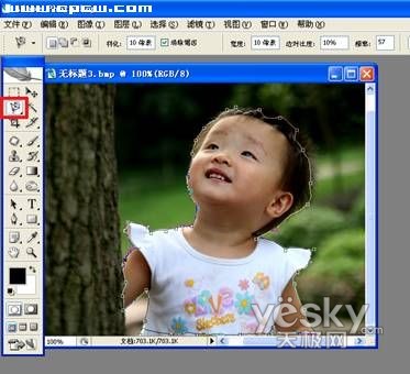 Photoshop教程:宝宝照片精灵光芒特效_jb51.net转载