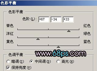 非主流ps教程:可爱MM照片色调调整_脚本之家jb51.net转载