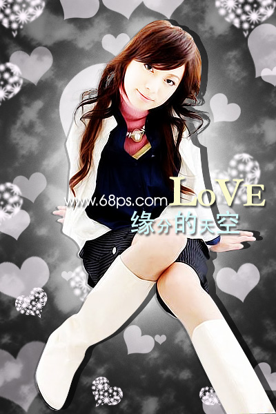 巧用Photoshop自定义形状制作梦幻签名