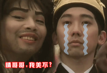 就这么简单三步学会动态QQ表情制作