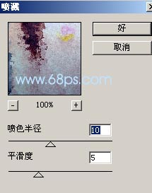 非主流ps教程：油画风格Sener非主流