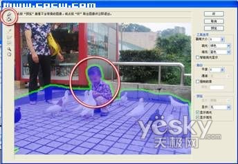 Photoshop轻松实现照片拼接