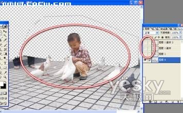 Photoshop轻松实现照片拼接