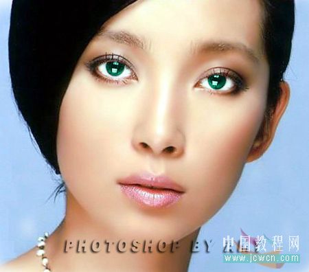 Photoshop为女孩制作多彩的隐形眼镜