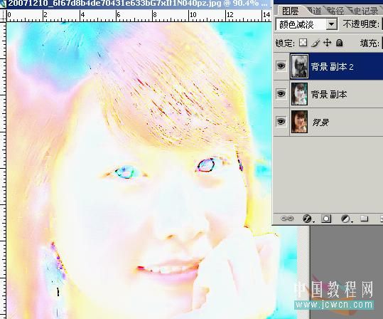 Photoshop调色教程:靓丽女孩色调