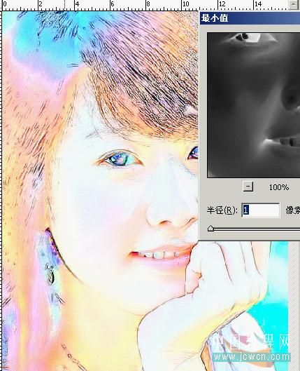 Photoshop调色教程:靓丽女孩色调