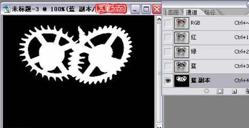 Photoshop扣图教程实例:阴影图片的扣法_脚本之家jb51.net转载