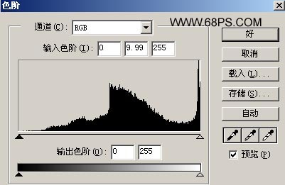 Photoshop通道选区处理女孩照片