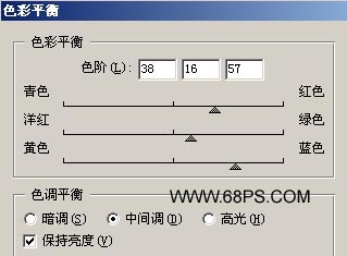 Photoshop通道选区处理女孩照片
