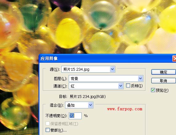 用Photoshop简单抽丝做特色非主流图片_脚本之家jb51.net转载
