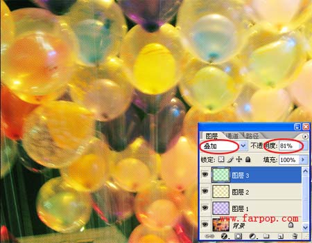 用Photoshop简单抽丝做特色非主流图片_脚本之家jb51.net转载