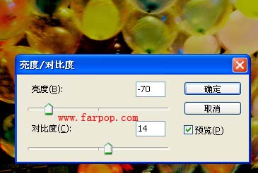 用Photoshop简单抽丝做特色非主流图片_脚本之家jb51.net转载
