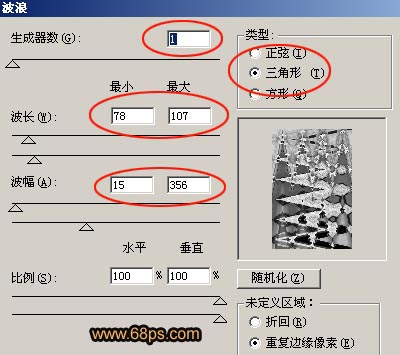 Photoshop调色教程:铜色个性化照片的制作_脚本之家jb51.net转载