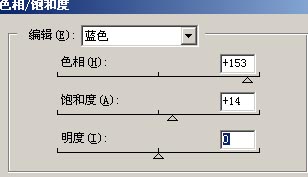 Photoshop调色教程:铜色个性化照片的制作_脚本之家jb51.net转载