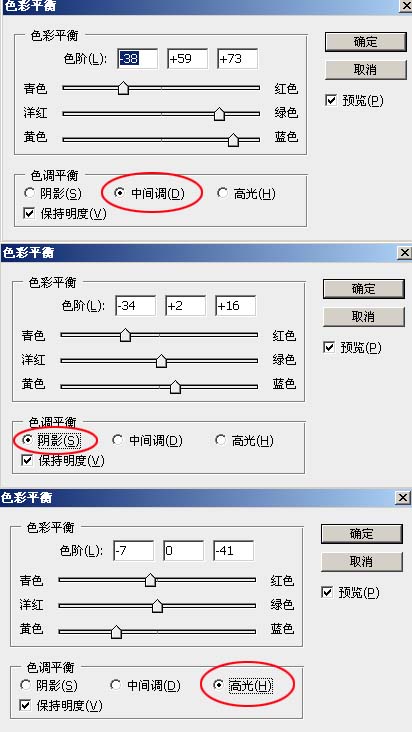 Photoshop调色教程:为照片打造浓浓情意