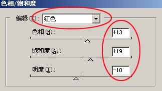 Photoshop教程:MM照片的抽丝处理_脚本之家jb51.net转载