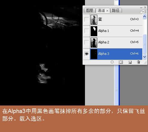 Photoshop扣图实例:用通道扣复杂图像_脚本之家jb51.net转载
