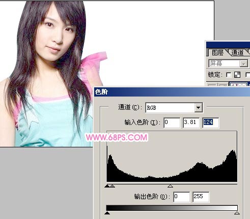 Photoshop为MM制作可爱粉色非主流效果