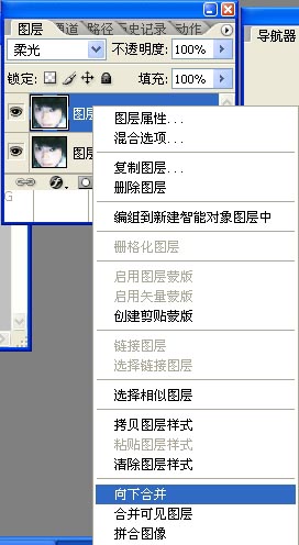 MM非主流艺术照片,Photoshop教你做!