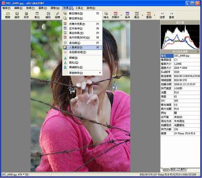 Photoshop实例：超级懒人美眉修图法 