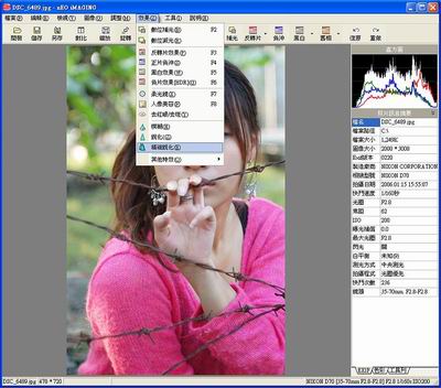 Photoshop实例：超级懒人美眉修图法 